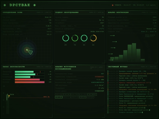 workK001 screenshot