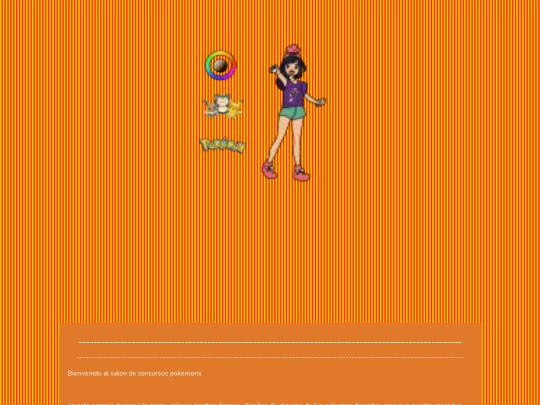 pokemon/ropapokemon screenshot