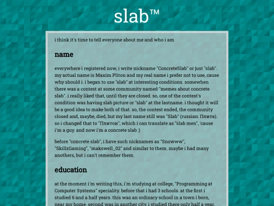 about screenshot
