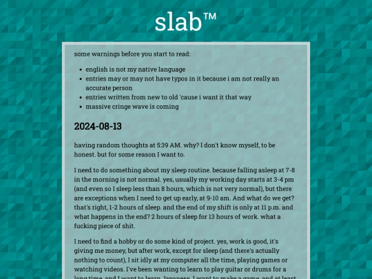 journal/blog screenshot