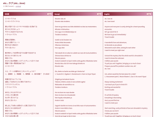 pages/etc screenshot