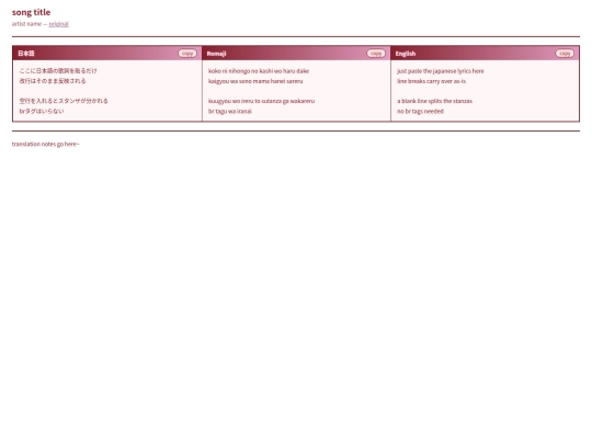 pages/toromi screenshot