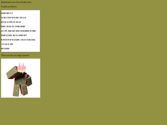 fleshcousin screenshot