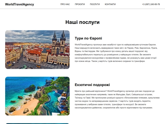 3index screenshot