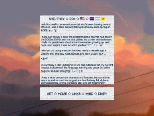 ABOUT screenshot