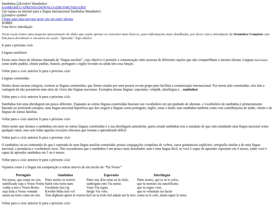 curs screenshot