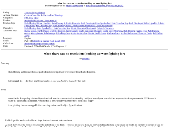 fanfictionarchive.html/when_there_was_no screenshot
