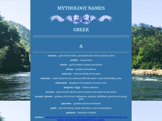 name database/MYTHOLOGY screenshot