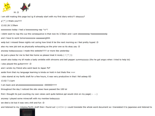 c screenshot