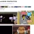 The web site of uglykitten avatar