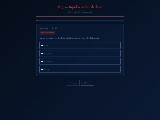 bq screenshot