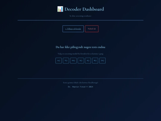 decoder screenshot