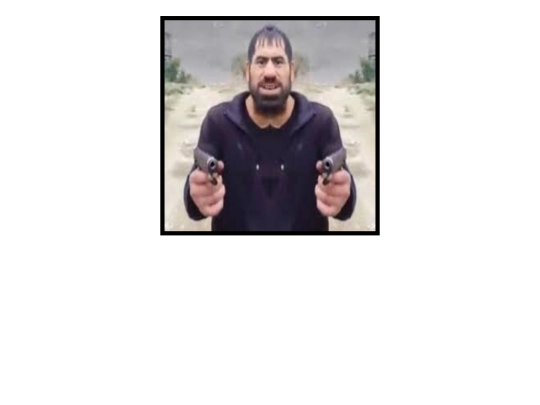 test screenshot