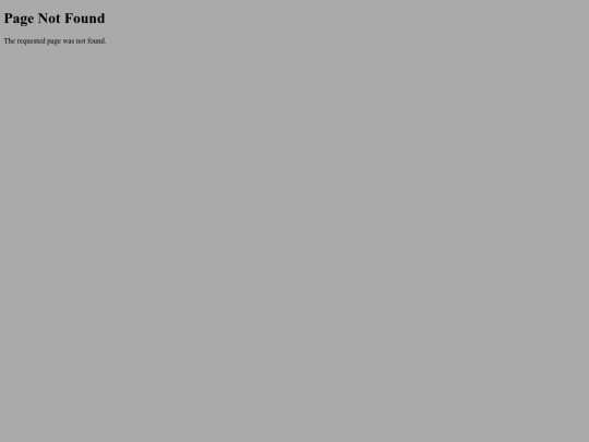 not_found screenshot