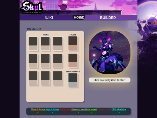 builderpage screenshot