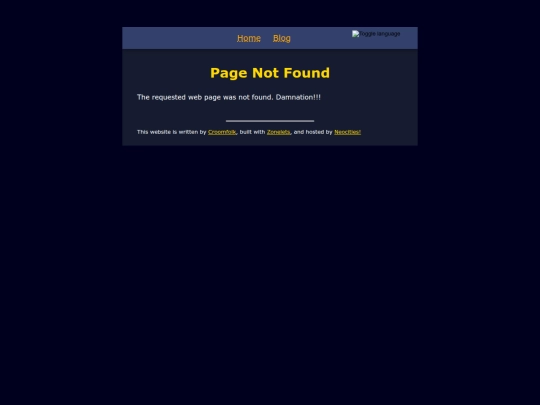 not_found screenshot