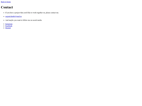 contact screenshot