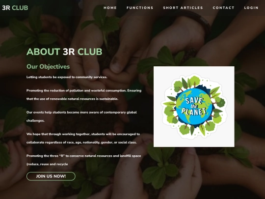 AboutUs screenshot