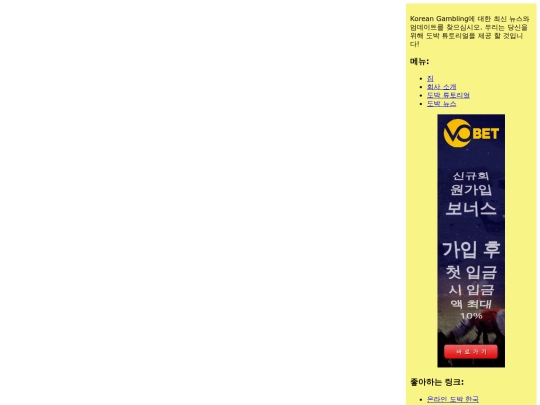 sidebar screenshot