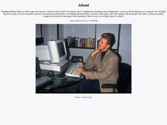 AboutUs screenshot