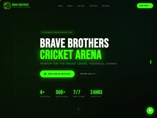 brave_brothers/brave-brothers-cricket screenshot