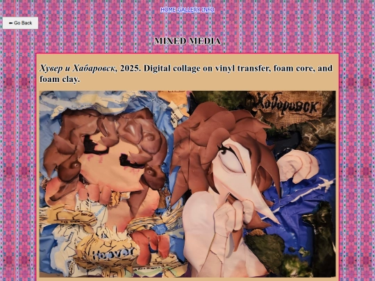installation screenshot