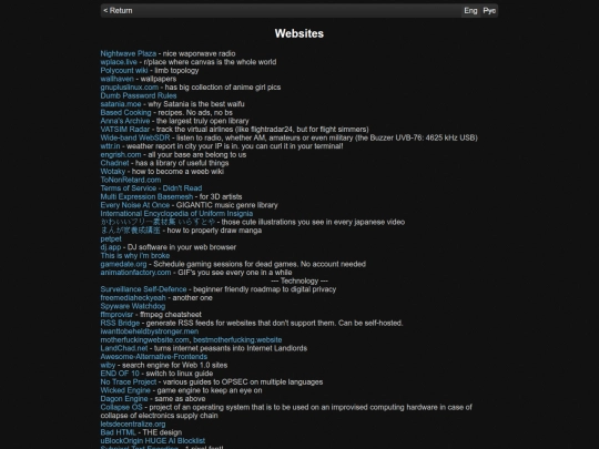 links screenshot