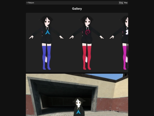 models/linux_miko/gallery screenshot