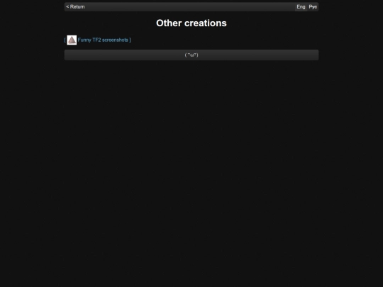 other screenshot