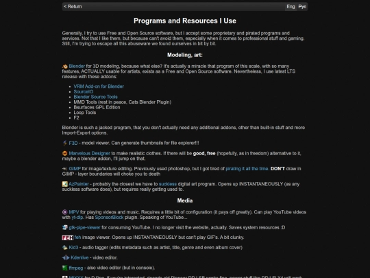 software screenshot
