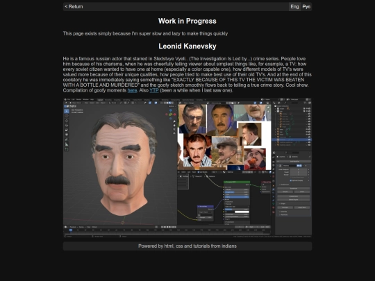 wip screenshot