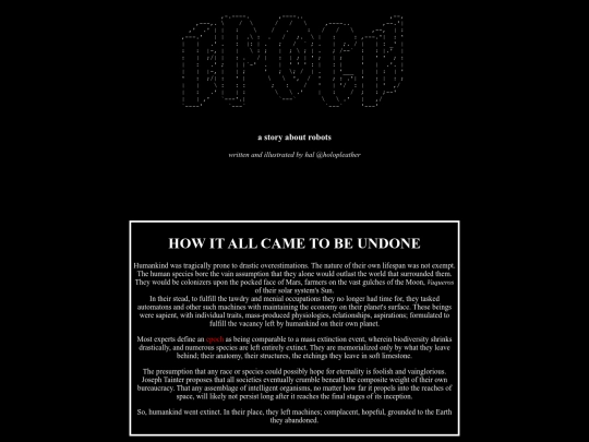 epoch/epoch screenshot