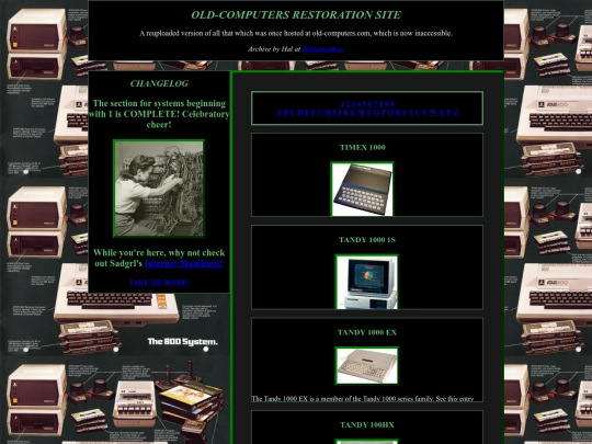 oldcomps/1 screenshot