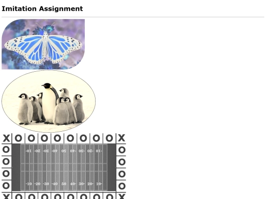 imitation screenshot