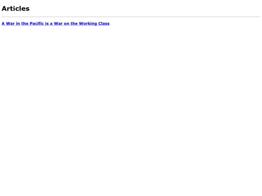 articles screenshot