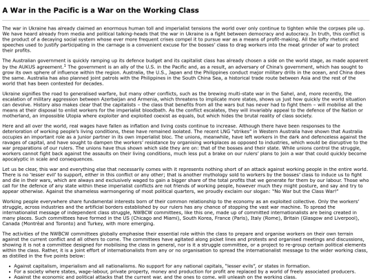 articles/article1 screenshot