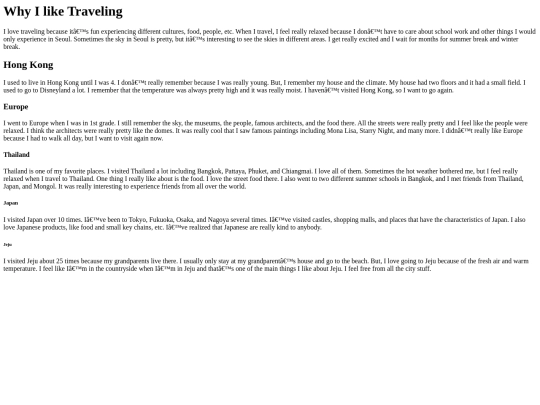 mytravelingwebpage screenshot