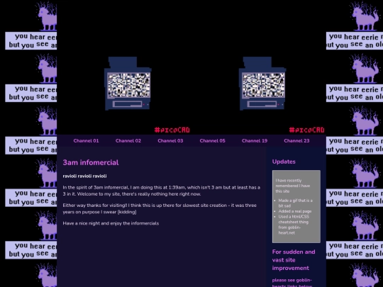 test screenshot