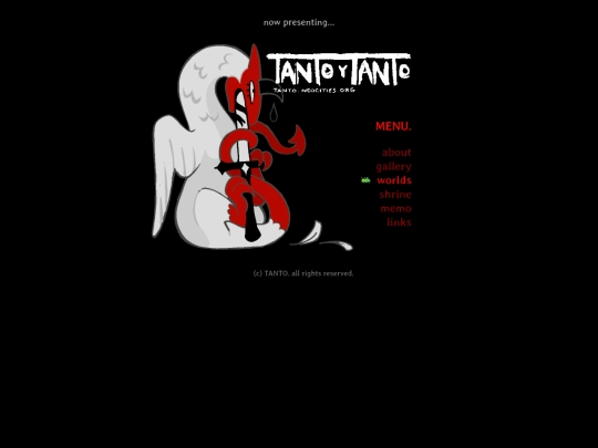 main screenshot