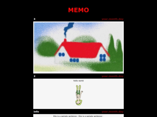 memo screenshot