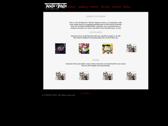 shrine2 screenshot