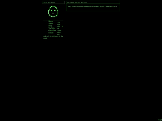 About Files/About screenshot