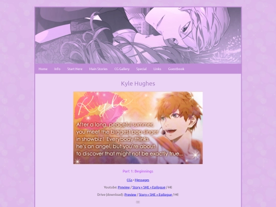 kyle screenshot