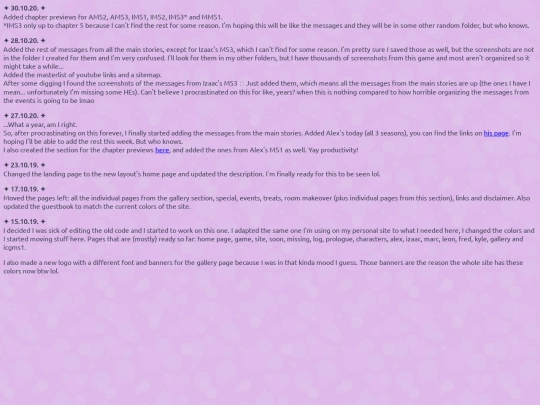 log screenshot