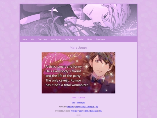 marc screenshot