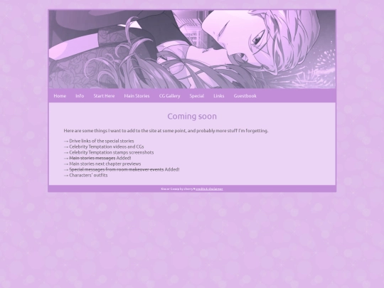 soon screenshot