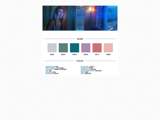 exo/updates/004 screenshot
