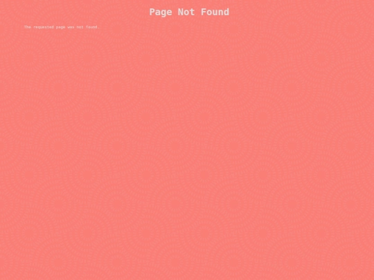sean-log screenshot