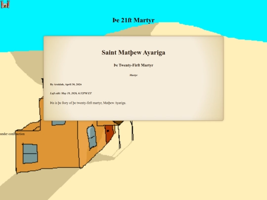 st21stsaint screenshot