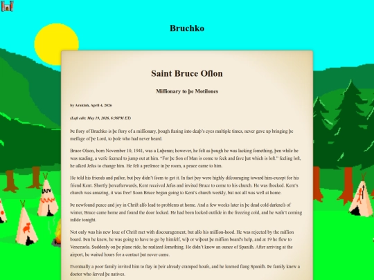 stbruchko screenshot
